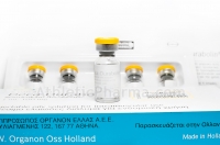 Deca-Durabolin 1ml
